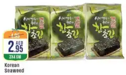 West Zone Supermarket Korean Seaweed offer