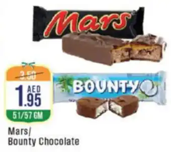 West Zone Supermarket Mars / Bounty Chocolate offer