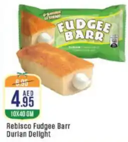 West Zone Supermarket Rebisco Fudgee Barr Durian Delight offer