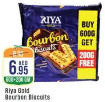 West Zone Supermarket Riya Gold Bourbon Biscuits offer