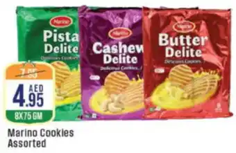 West Zone Supermarket Marino Cookies Assorted offer