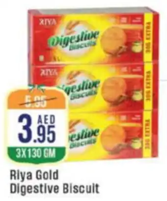 West Zone Supermarket Riya Gold Digestive Biscuit offer