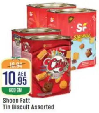 West Zone Supermarket Shoon Fatt Tin Biscuit Assorted offer