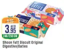 West Zone Supermarket Shoon Fatt Biscuit Original Digestive / Oatles offer