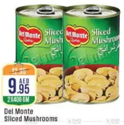 West Zone Supermarket Del Monte Sliced Mushro offer