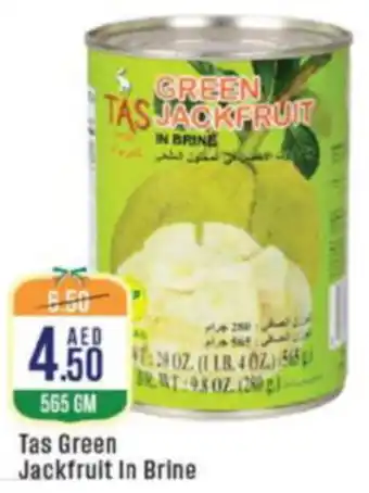 West Zone Supermarket Tas Green Jackfruit In Brine offer