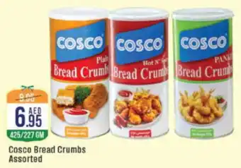 West Zone Supermarket Cosco Bread Crumbs Assorted offer