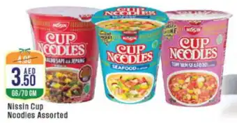 West Zone Supermarket Nissin Cup Noodles Assorted offer