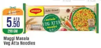 West Zone Supermarket Maggi Masala Veg Atta Noodles offer