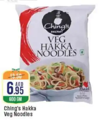 West Zone Supermarket Ching's Hakka Veg Noodles offer