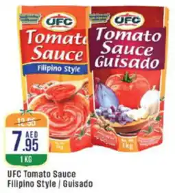 West Zone Supermarket UFC Tomato Sauce Filipino Style / Guisado offer