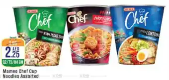 West Zone Supermarket Mamee Chef Cup Noodles Assorted offer