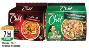 West Zone Supermarket Mamee Chef Noodles Assorted offer