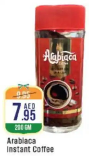 West Zone Supermarket Arabiaca Instant Coffee offer