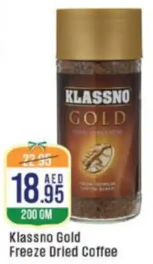 West Zone Supermarket Klassno Gold Freeze Dried Coffee offer