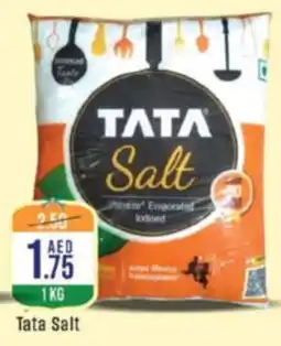 West Zone Supermarket Tata Salt offer