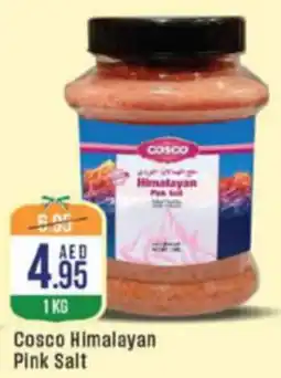 West Zone Supermarket Cosco Himalayan Pink Salt offer