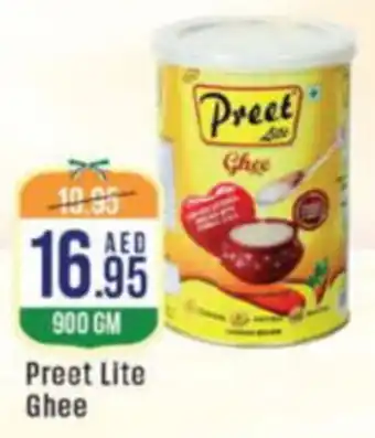 West Zone Supermarket Preet Lite Ghee offer