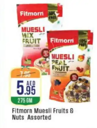 West Zone Supermarket Fitmorn Muesli Fruits & Nuts offer