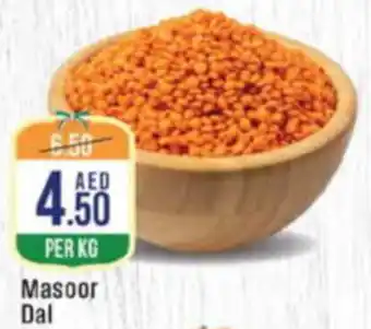 West Zone Supermarket Masoor Dal offer