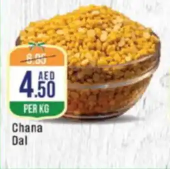 West Zone Supermarket Chana Dal offer