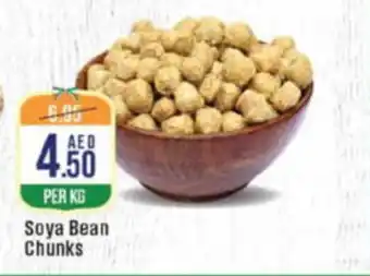 West Zone Supermarket Soya Bean Chunks offer