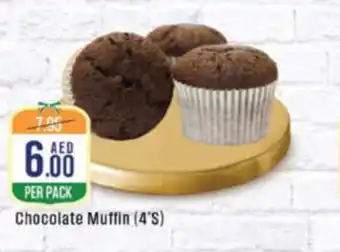 West Zone Supermarket Chocolate Muffin 4S offer