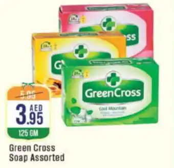 West Zone Supermarket Green Cross Soap offer