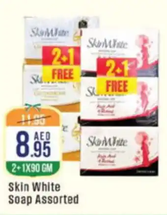 West Zone Supermarket Ska white soap offer