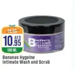 West Zone Supermarket Bananas Hygeine Intimate Wash and Scrub offer