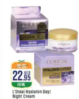 West Zone Supermarket L'oreal hyaluron day night cream offer