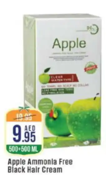 West Zone Supermarket Apple ammonia free black hair cream offer