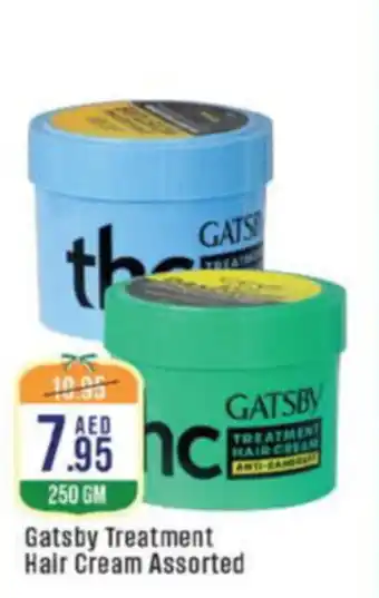 West Zone Supermarket Gatsby treatment hair cream offer