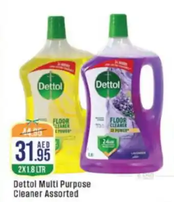 West Zone Supermarket Dettol Multi Purpose Cleaner offer