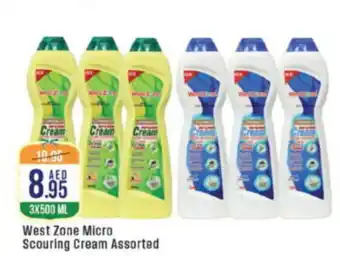 West Zone Supermarket West Zone Micro Scouring Cream offer