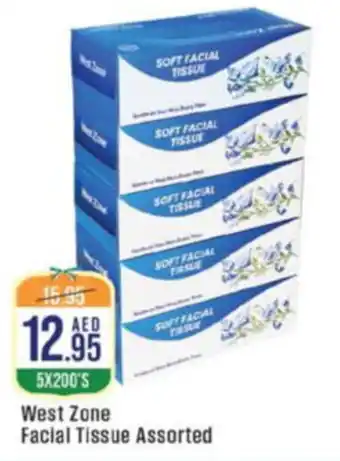 West Zone Supermarket West Zone Facial Tissue offer