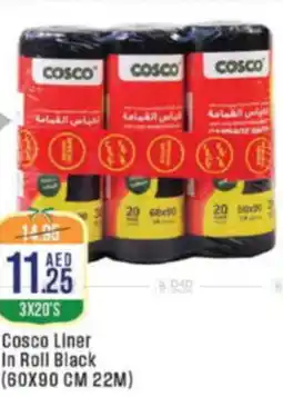 West Zone Supermarket Cosco Liner In Roll Black offer