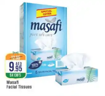 West Zone Supermarket Masafi Facial Tissues offer