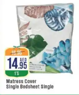 West Zone Supermarket Matress Cover Single Bedsheet Single offer