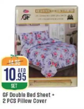 West Zone Supermarket GF Double Bed Sheet offer