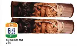 West Zone Supermarket Digital Bath Mat offer