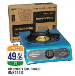 West Zone Supermarket Olsenmark Gas Cooker OMK2231Z offer