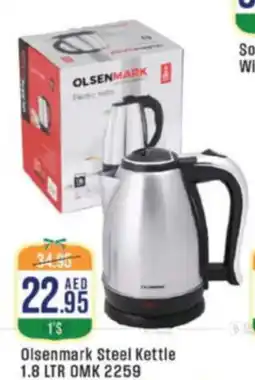 West Zone Supermarket Olsenmark Steel Kettle 1.8 LTR OMK 2259 offer