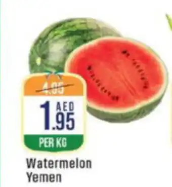 West Zone Supermarket Watermelon Yemen offer