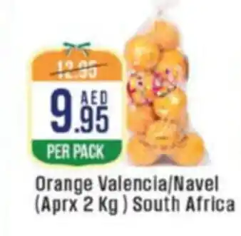 West Zone Supermarket Orange offer