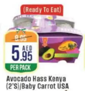 West Zone Supermarket Avocado hass kenya baby carrot offer