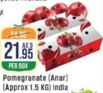 West Zone Supermarket Pomegranate Anar offer