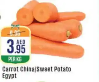 West Zone Supermarket Carrot Sweet Potato offer