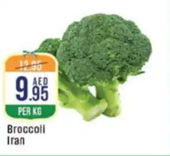 West Zone Supermarket Broccoli offer