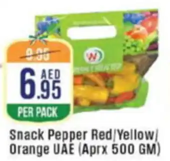 West Zone Supermarket Snack pepper red yellow orange offer